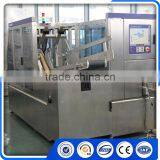 Full Automatic Packing Machine/ Chocolate Packing Machine/ Automatic Cracker Packer thumbnail-2