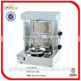 New Design Stainless Steel Gas Doner Kebab Grill(GB-950)(4 Burners) thumbnail-6