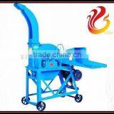 Hot Sell Straw Crusher for Animal Feed thumbnail-1