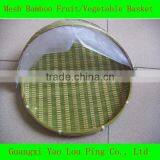 Fruit Basket With Net Cover thumbnail-1