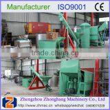 2017 Palm Oil Production Machine From Zhenghang Factory 008615638274229 thumbnail-1