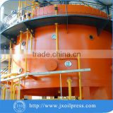 High quality rice bran oil press machinery