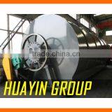 No Pollution Power Plant Auxiliary Equipment With Great Price thumbnail-3