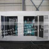 Diesel Generator 500 Kva thumbnail-2