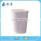 Paper Cups,paper Coffee Cups,single Wall Paper Coffee Cups thumbnail-5