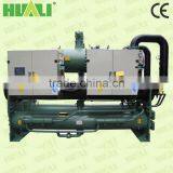 Huali Refrigeration Cooling System R407c Refrigerant 70kw Water Chiller thumbnail-4