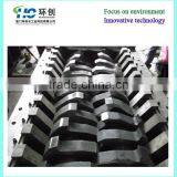 Automatic Plastic Bottle Crusher thumbnail-2