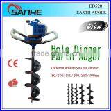 Earth Auger thumbnail-1