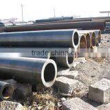 ASTM A106 Gr.B Seamless Pipe/tube thumbnail-1