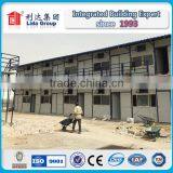 Al Dulab Porta Cabin thumbnail-1