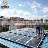Whole House 2KVA Solar Panel Power System With off Grid