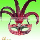 Hot Selling Masquerade Mask