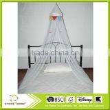 Polyester Conical White Mosquito Net for Bed thumbnail-1