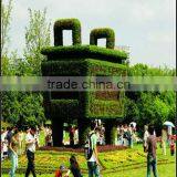 Aritificial Green Sculpture Plastic Statue thumbnail-2