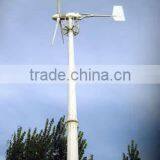 Free Stand Tower for 5kw Wind Turbines