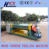 Namerical Control Rotary Peeling Machine/ Spindleless Wood Veneer Peeling Machine thumbnail-3