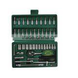 46pcs Auto Mechanics Tools Set Automotive Mechanic Tools Metric Tool Set thumbnail-1