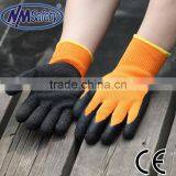 NMSAFETY 7 Gauge Latex Foam Winter Glove for Cold Enviroment thumbnail-1