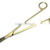 Aquarium Scissor thumbnail-1