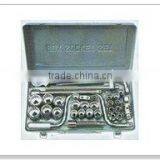 32 Pcs Socket Set