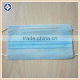 Disposable Surgical Face Mask Use PE Plastic Nose Wire thumbnail-1