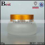Best Sellers Fany Skin Care Cream Frosted 1 oz Glass Jar Shiny Gold Aluminum Lid 30g Glass Jar Cosmetics Wholesale thumbnail-1