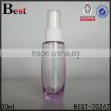 2017 Hot New Products 30ml Empty Pink Purple Cosmetic Fragrance Perfume Spray Plastic Bottle Wholesale thumbnail-5