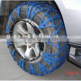 Atli SUV 4X4 Plastic Snow Chain thumbnail-1