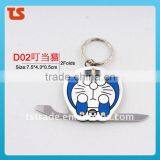 2014 New Keychain Knife/Multi Knife/Multifunction Knife/Multi Function Knife D02 thumbnail-1