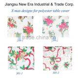 Printed Polyester Table Cloth With Christmas Design thumbnail-2