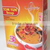 Slym Instant Vegetarian Tom Yum Soup (Box ) thumbnail-1