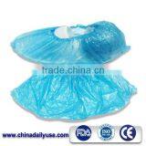 Disposable Medicial Plastic Foot Cover, Disposable PE Shoe Cover,Non Woven PE Disposable Blue Shoe Cover With CE Certificate thumbnail-2