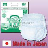 Easy to Use Adult Medical Equipment Personal Care at Reasonable Prices thumbnail-1