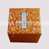 Gift Box thumbnail-1