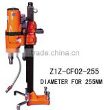 CF02-255 type stand drilling machine with drilling hole for 255mm