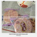 Purple Potato Crispy Cracker