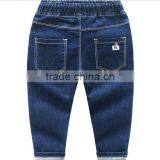 Custom Turkey Cotton Your Own Brand Jeans for Boys thumbnail-3