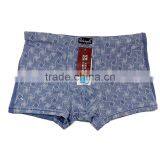 Free Size MenUnderwear Sexy Printing Bamboo Fabric Men Shorts Cheap Men Boxers thumbnail-3