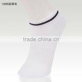 Customized School Socks thumbnail-1