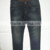 Mens Denim Long Pants thumbnail-1