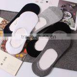 Zm33552a Simple Pure Color Men Breathable Sport Cotton Sock Wholesale From China thumbnail-3