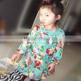 Design Latest Soft and Comfortable Cotton Hawaiian Shirts for Children thumbnail-2