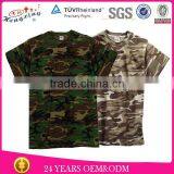 2014 Hot Sale Manufactures 100% Cotton Custom Cheap Wholesale Camo T Shirt thumbnail-1
