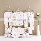 Bulk Price in Stock 9pcs 100% Cotton Newborn Baby Clothing Gift Set thumbnail-4