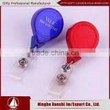 id Card Holder Neck Wallet XSBH0114 thumbnail-1