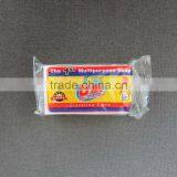 150g B29 Bath & Laundry Soap