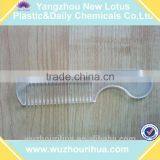 Hotel Comb thumbnail-4