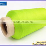 Chinese Manufacturers Low Carbon Filament Polyester Yarn Factory