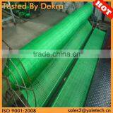 Manufacturer of Knotless Cargo Nets/trailer Cargo Nets