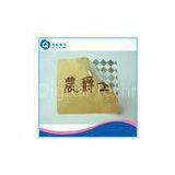 Tamper Resistant Labels , Rectangle Hot Stamping Security Seal Stickers thumbnail-1